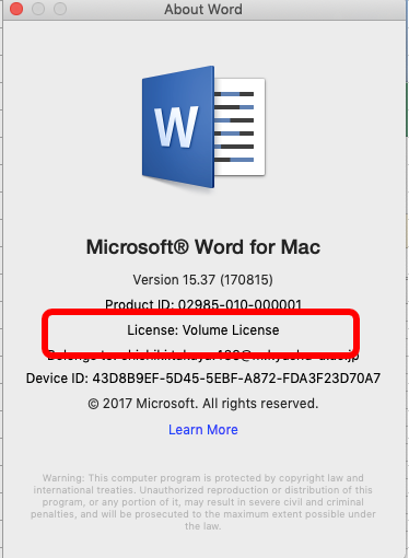 volume license office 2017 for mac
